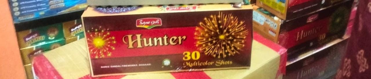HUNTER 30 SHOT MULTI COLOUR