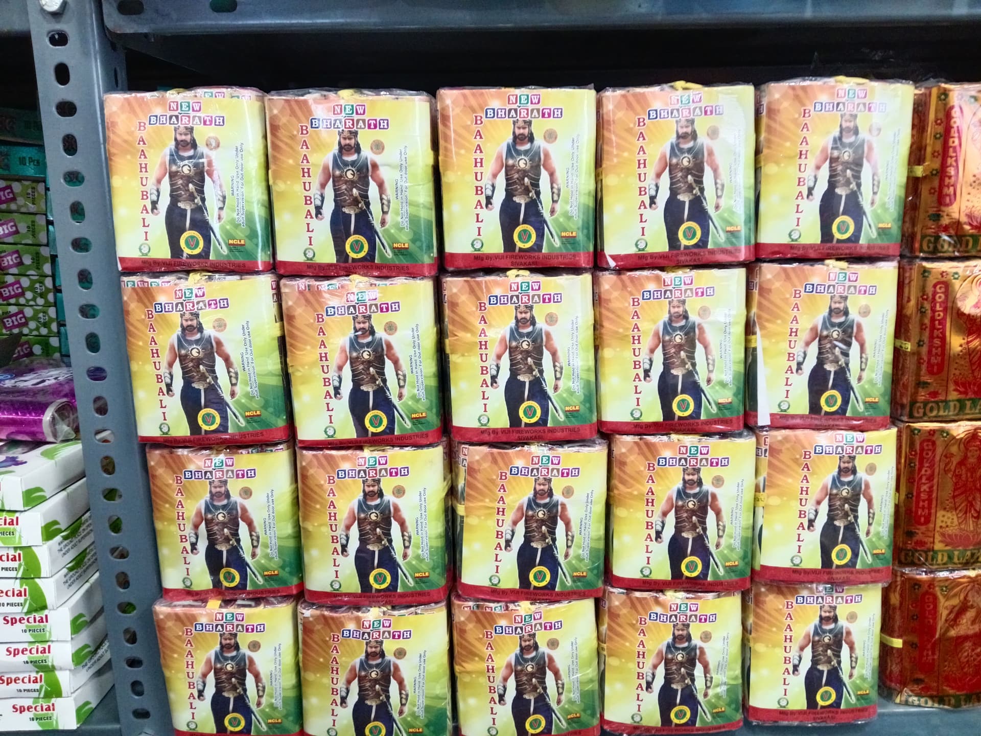 4" Bahubali Deluxe