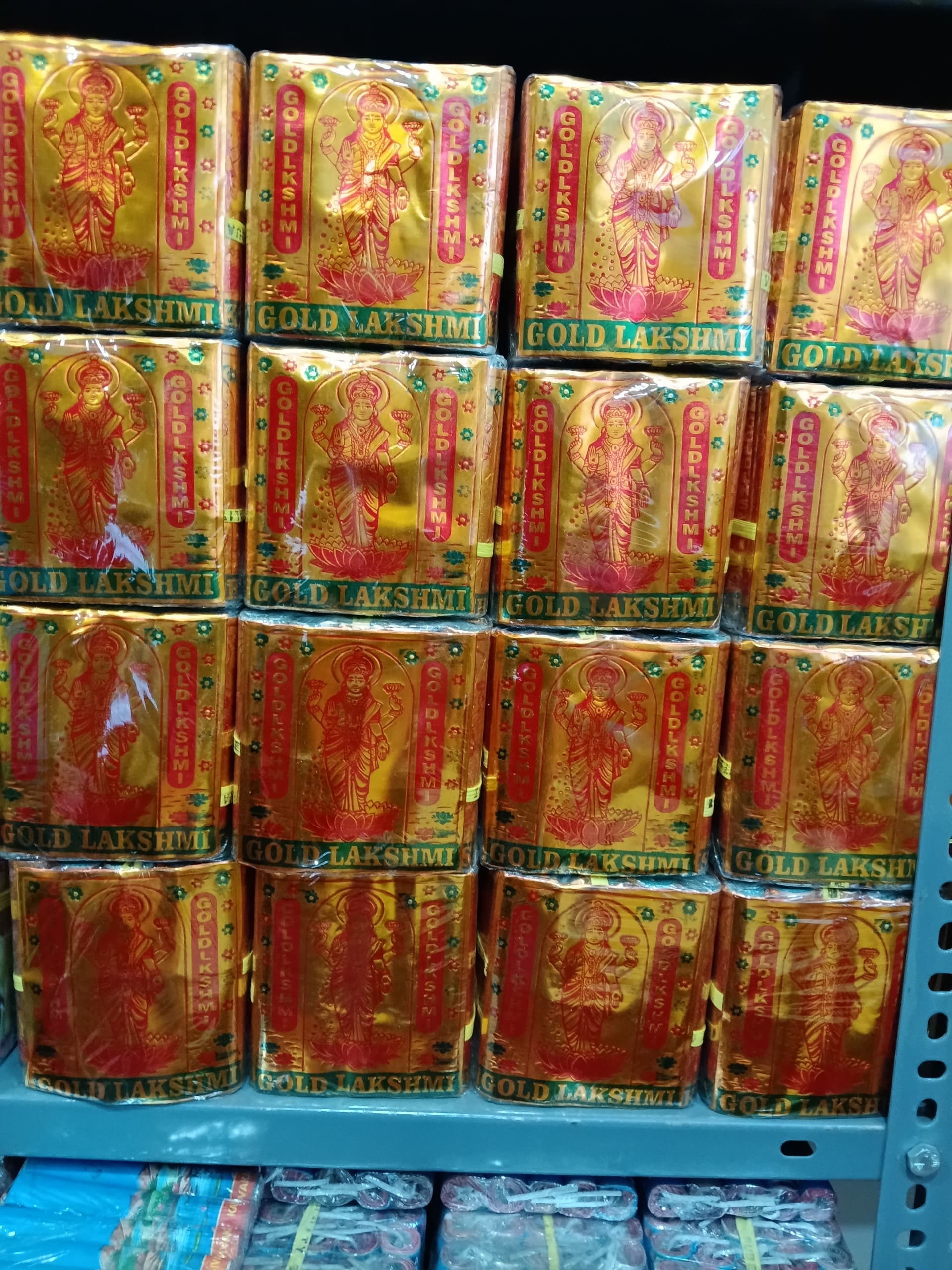 4" Gold Lakshmi