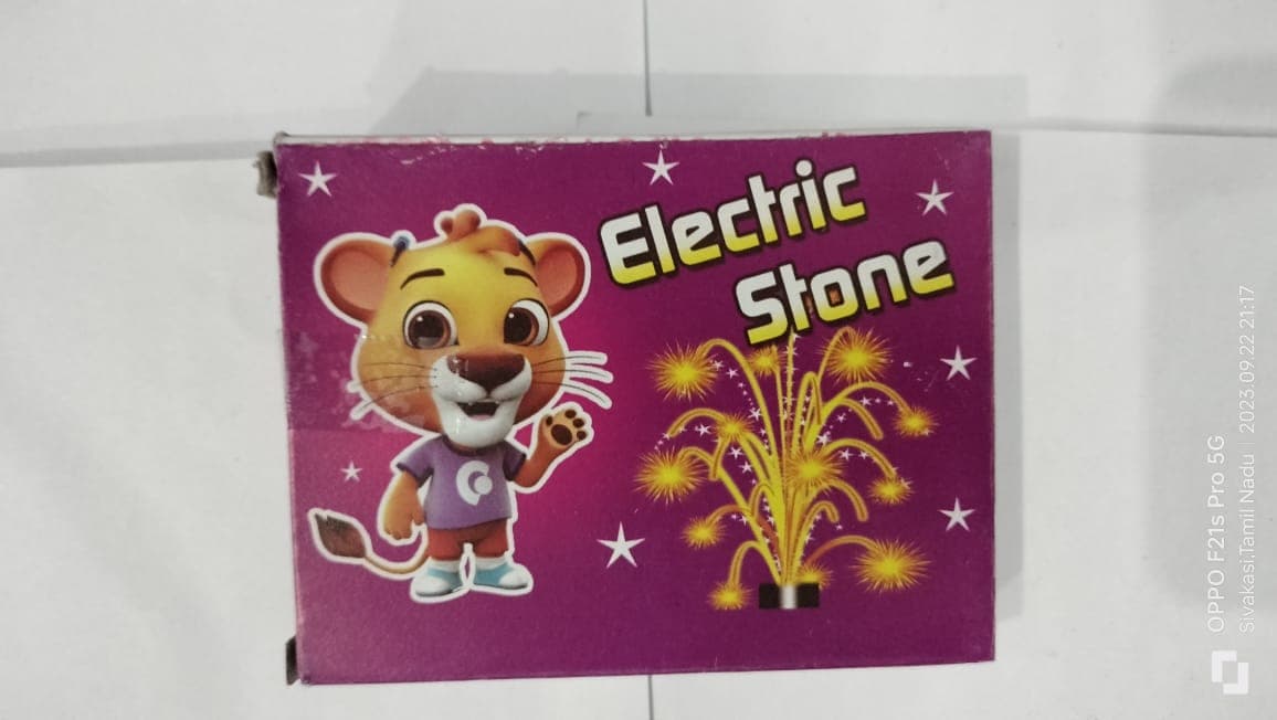 Electric Stone (10 Pcs)