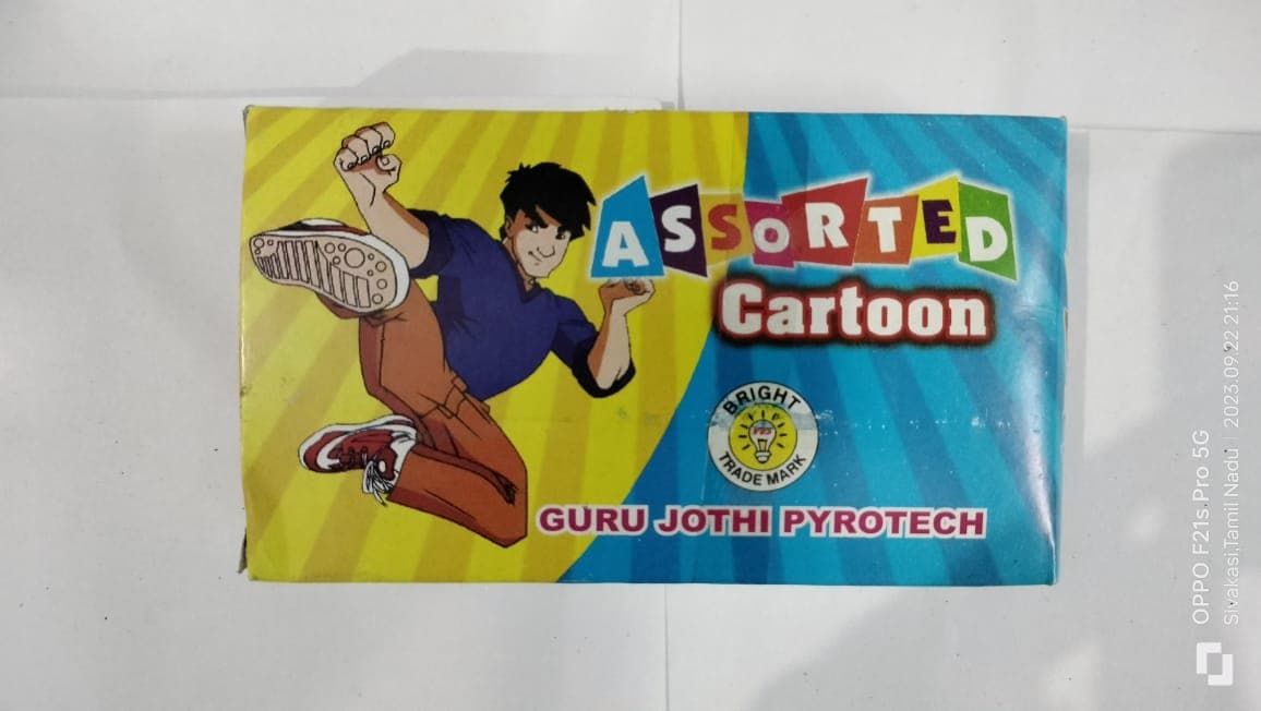 Cartoon Jumbing (10 Pcs)