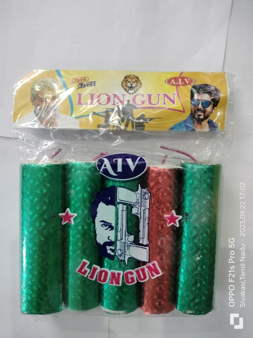 Lion Gun Bomb