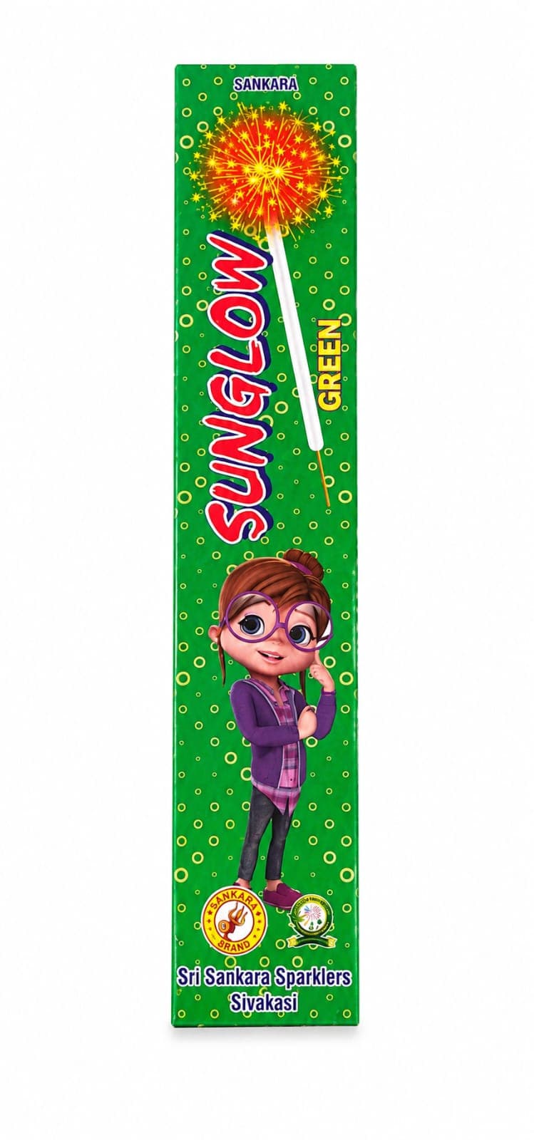 12 cm Green