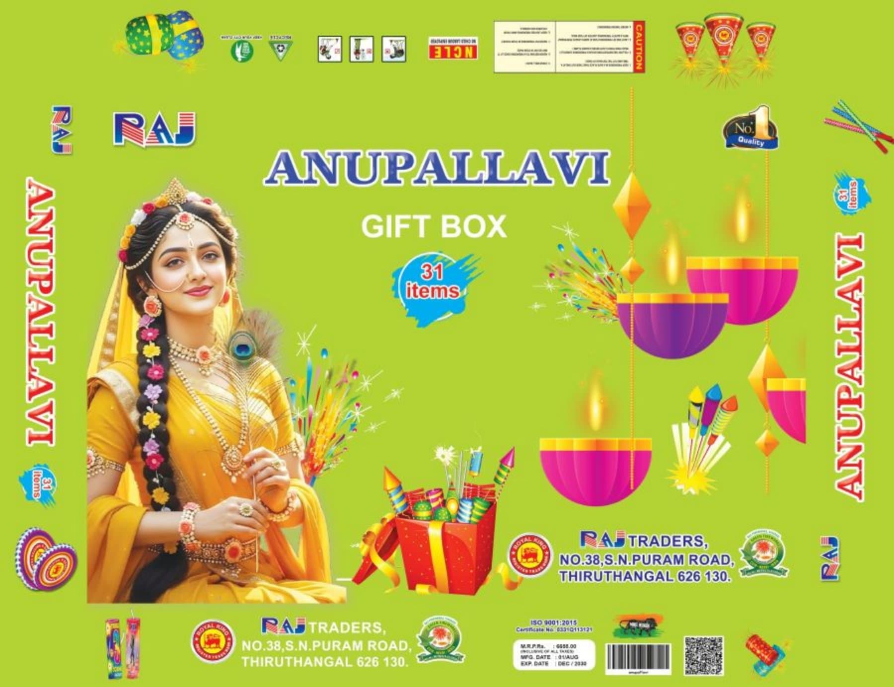 Anupallavi (31 Items)