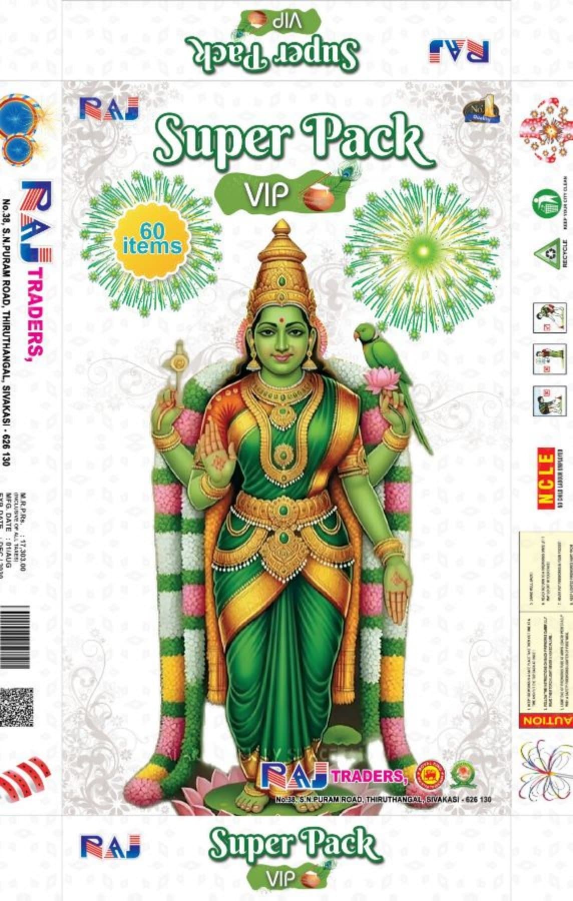 VIP Super Pack (60 Items)