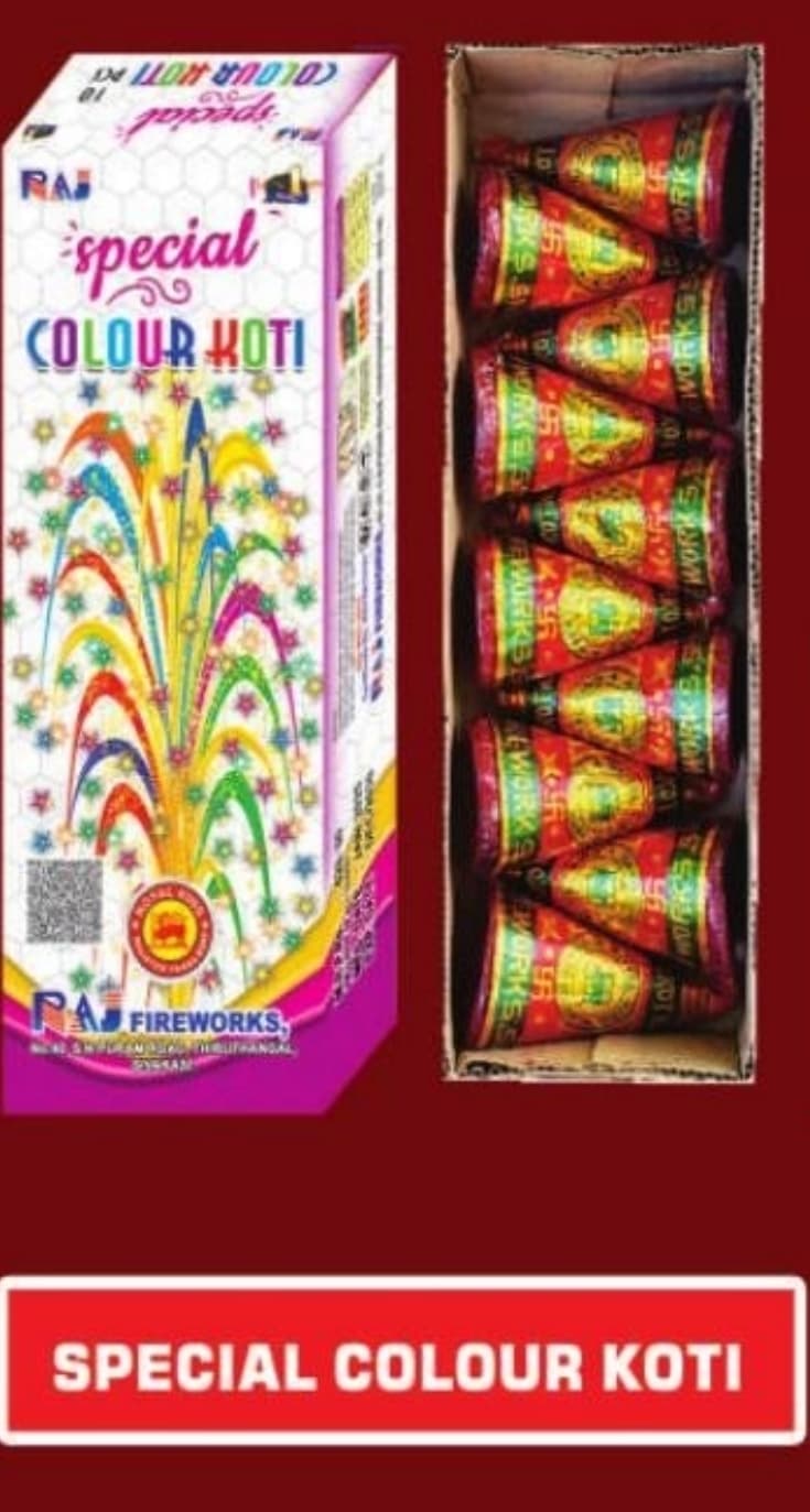 Colour Koti Special (10 Pcs)