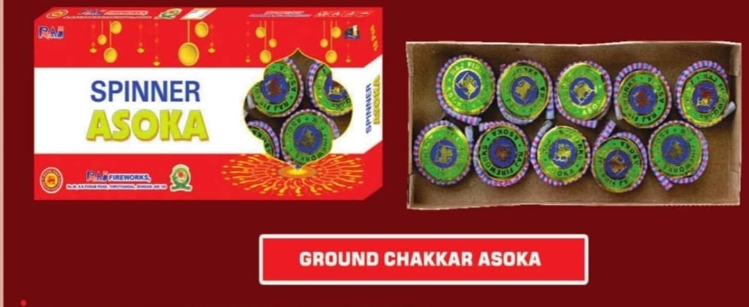 Ground Chakkar Ashoka