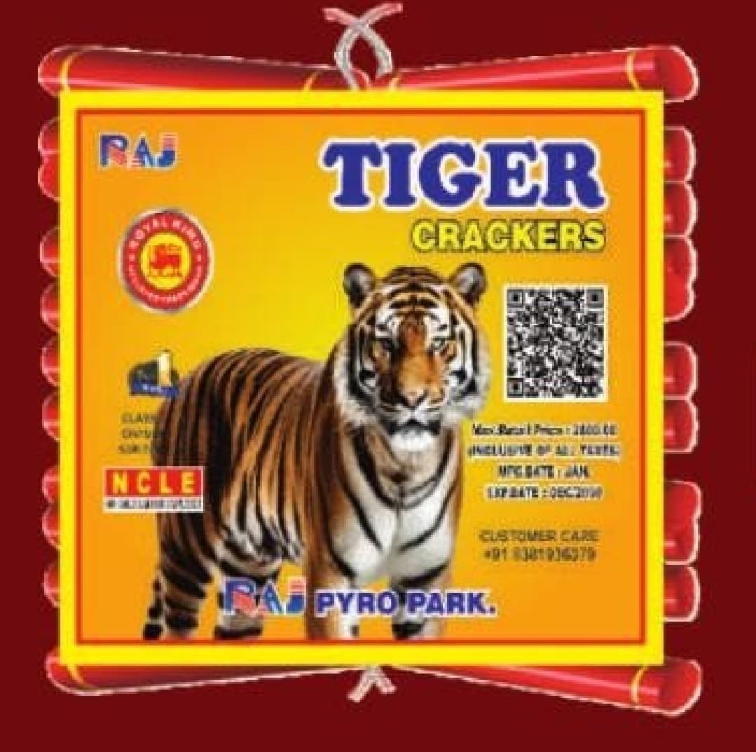 Extra Sound Crackers / 28