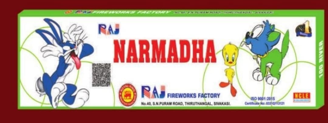 Narmadha