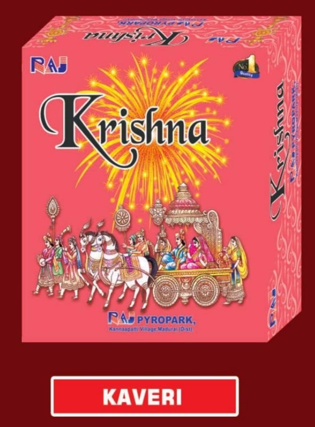 Krishna