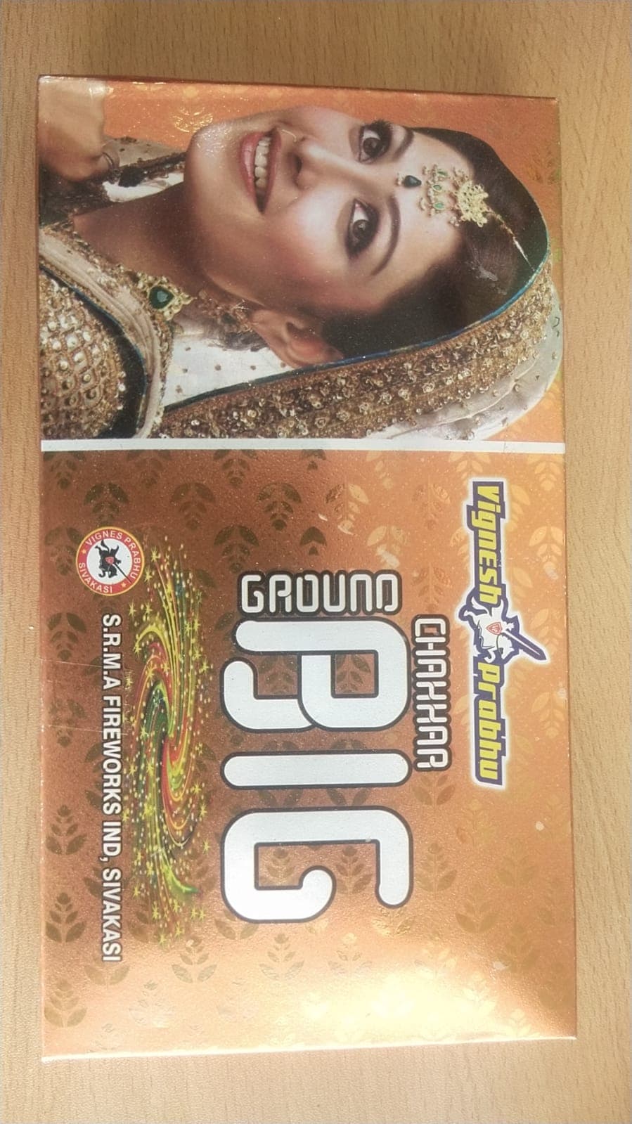 GROUND CHAKKAR BIG 25 PCS