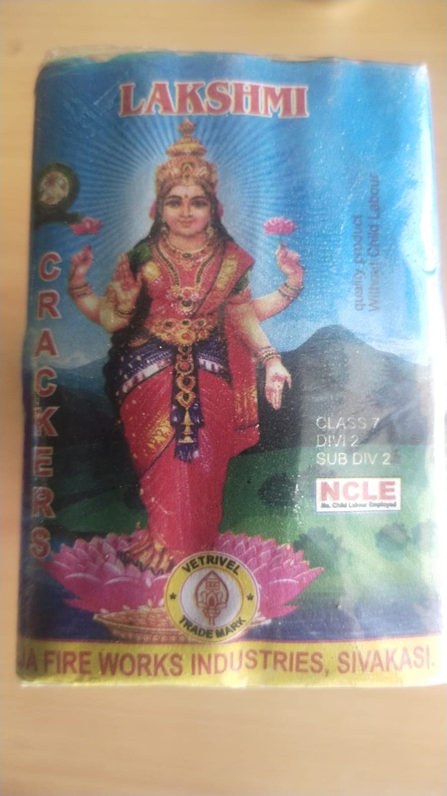 4 LAKSHMI DELUXE