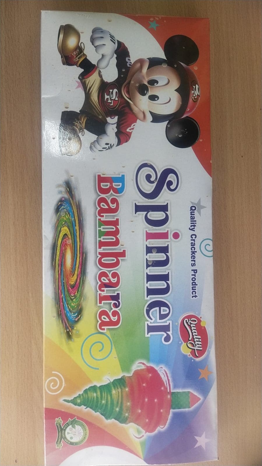 BAMBARAM 10 PCS