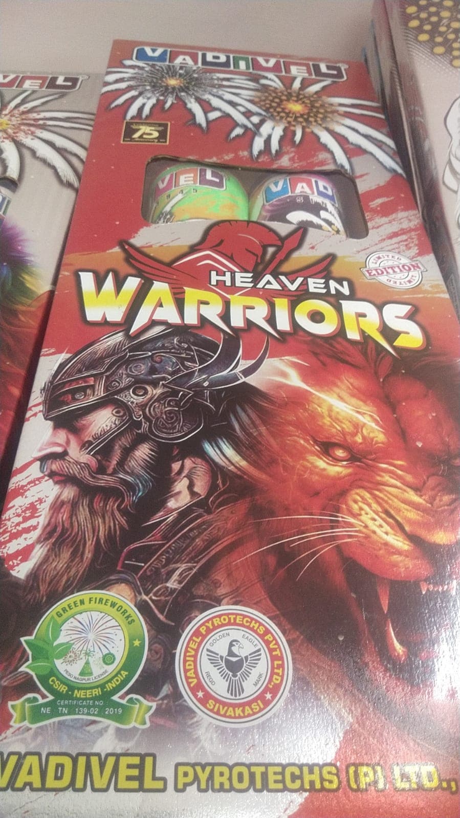 HEAVEN WARRIORS 2 PCS VADIVEL