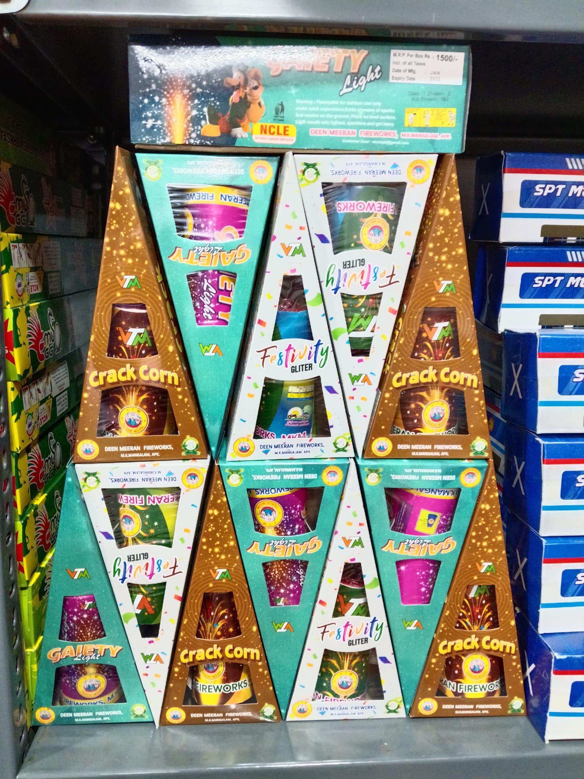 Colour Cone (4 Inch)