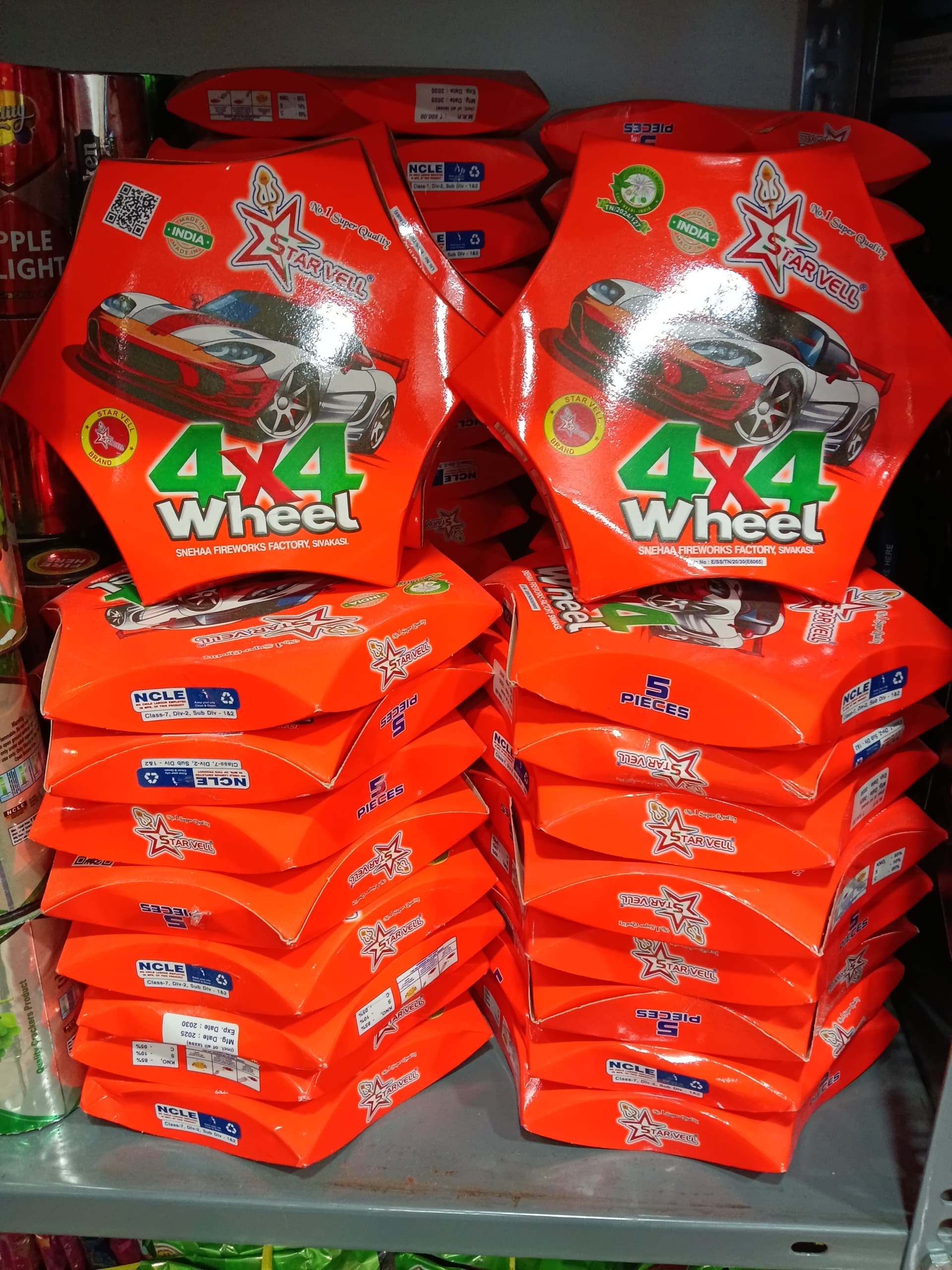 4x4 Wheel (5 Pcs)