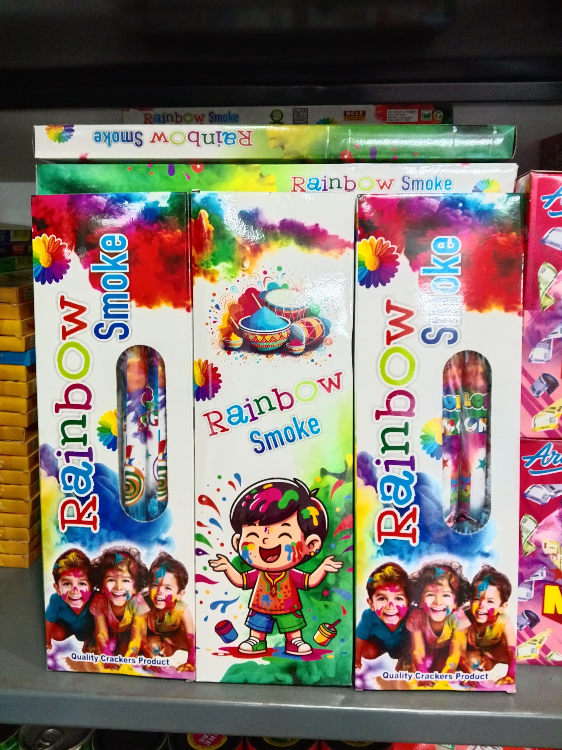 Smoke (3 Pcs)