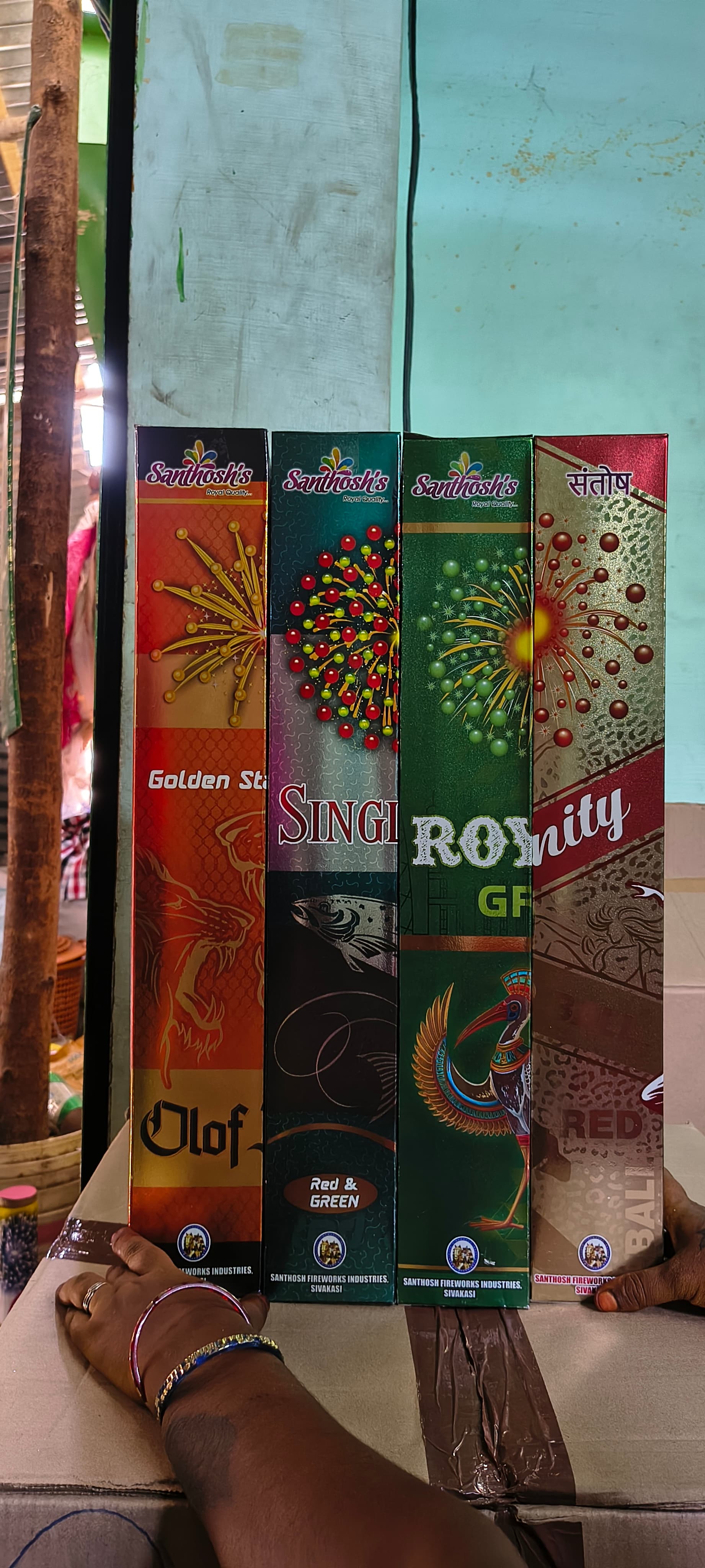 SANTHOS BRAND ROYAL GREEN
